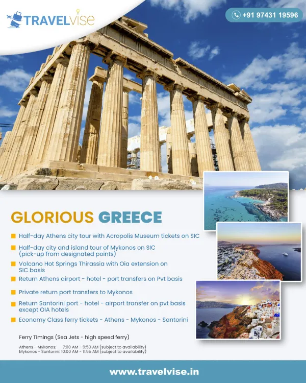 Greece Travel Package